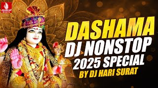 Dashama DJ Non Stop 2025| New Dashama DJ Song | Non Stop Desi Dhol Mix DJ Song | Top Song 2025