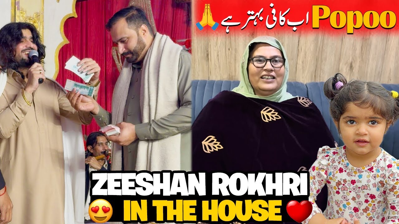 Zeshan rokhri in the house ❤️