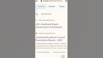 jharkhand ke 10th or 12th😉🌹ke 2022 exam  results ke good news hai