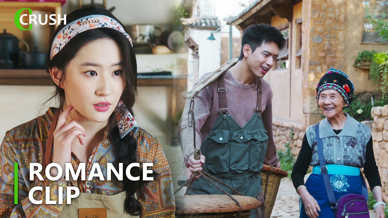 «Она, должно быть, моя невестка!» Бабушка учит CEO секретам завоевания расположения девушек! 🔥