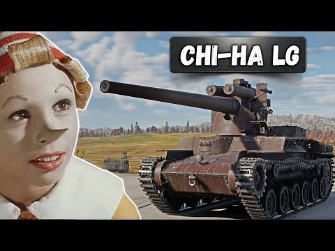 Видео: ТАНКОВЫЙ АУКЦИОН на Chi-Ha LG 2 часа