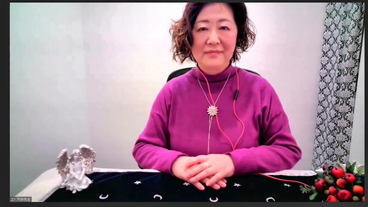 神田・浅草・上野・御徒町・自由が丘・横浜・新宿で当たる占い館