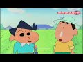 Shin chan malay  kazama dengan shiro bersiarsiar