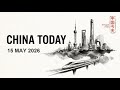 China News Today 2026 05 15 