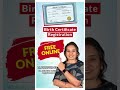 Birth Certificate Apply for Online | How To Apply Birth Certificate #rcnservice #upsc #modi #new