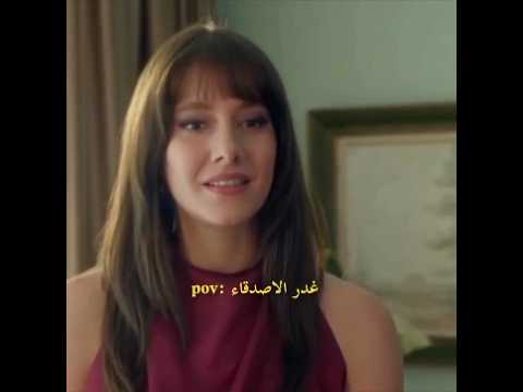 غدرتها وراحت تزوجت بحبيبها لوكنت مكانها شوكنتو عملتو زهورالدم اكسبلور لايك  تصميم فيديوهات