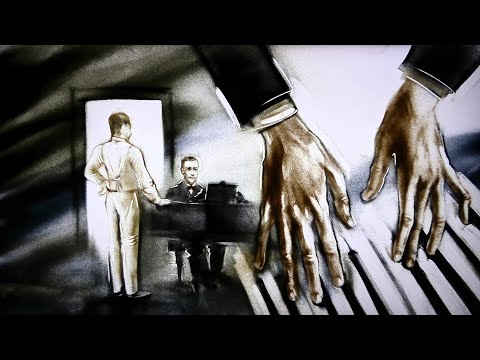Найк Борзов, Андрей Самсонов — Песок