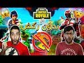 فورتنايت : تحدي بدون ركض!! أصعب تحدي ! مع حمان٣٩١ || FORTNITE