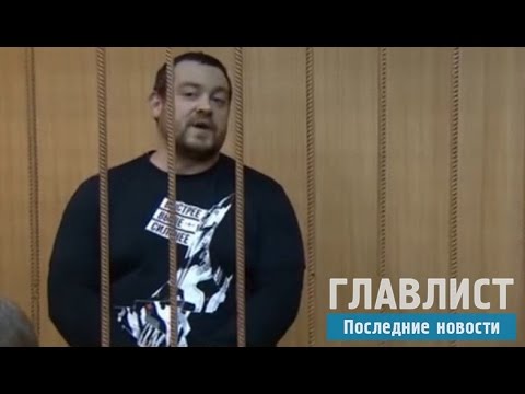 Новости телеканала орбита сегодня утром видео