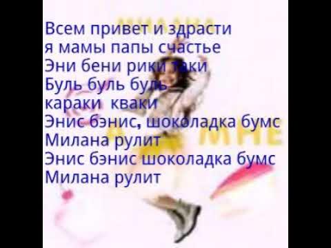 Смешные комиксы про единорогов. Кевин маккалистер один дома. Здрасте я мама папа. Здрасте я мама папа. Здрасте я мама папа.