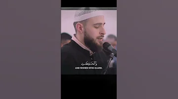 Quran Beautiful Verses Shorts Ytshorts Viral Art Youtube Youtubeshorts Diy 