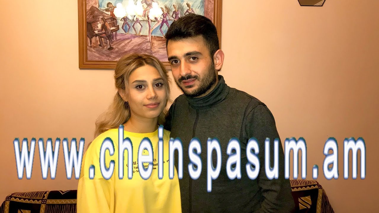 Vahan Miraqyan, Ruzanna Manucharyan, В. Миракян, Р. Манучарян, Վահան Միրաքյան, Ռուզաննա Մանուչարյան