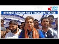 Ravinder raina on poks troubled situation  jk news today