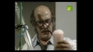 مسلسل ارض النفاق (1975) الحلقة (6) - فؤاد المهندس، صفية العمري، حسن عابدين، رجاء الجداوي، محمد شوقي