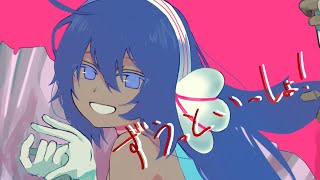 ALWAYS BE WITH YOU XD