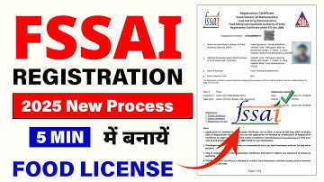 FSSAI License Registration 2025 | FSSAI Registration Process 2025 | How to Get FSSAI License