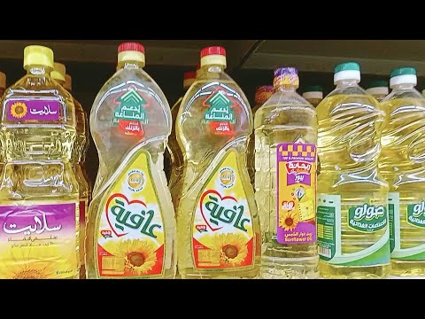 عروض على الزيت في فتح الله