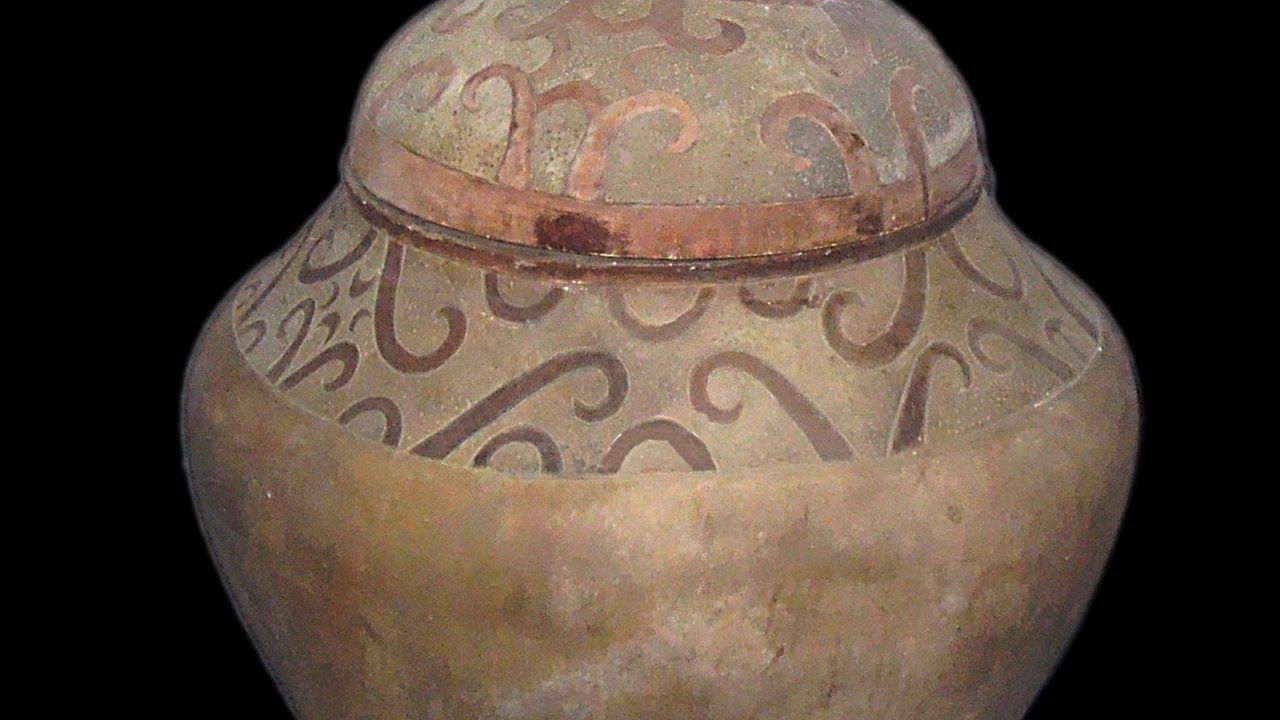 Manunggul Jar Wikipedia Audio Article YouTube manunggul-jar-wikipedia-audio-article-youtube