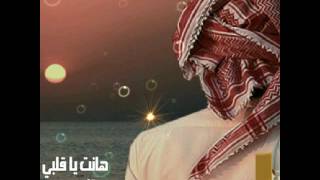 ستار سعد _هانت ياكلبي _حصريا2016