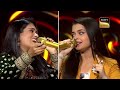 'Ho Gaya Hai Tujhko' पर Udit जी और Arunita ने लगाए सुर | Indian Idol | Viral Performances Mp3 Song