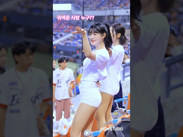 " it's me  아웃송 "