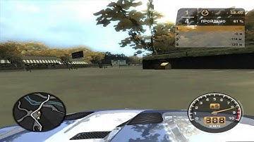 NFS MW Interchange Bond Online by EDRxWess and EDRxNeon BMW No Nos