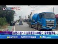 外送員心臟病發