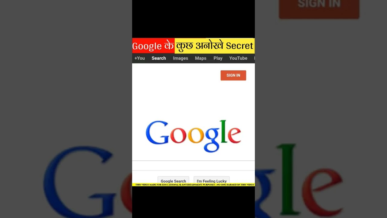 Hidden things found in Google 😱 देखकर आपके होश उड़ जायेंगे 🤯 #shorts