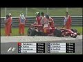 F1 2008マレーシアGP マッサがスピンでリタイア