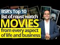 Top 10 Movies You Must Watch | motivation, inspiration, leadership , vision, Sales | BSR