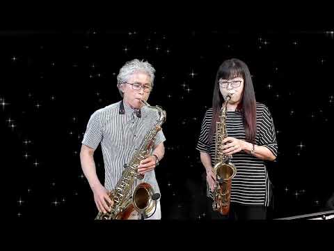 One Summer Night #리차드방색소폰 #방종섭색소폰 #색소폰연주 #색소폰 #슬론피스 #슬론리드 #saxophone