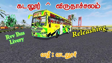 😎🎀  AMVJ Bus Mod New Bus  RVV Bus Livery Releashing For// 😎 For MR.Bussid Gaming Tamil..