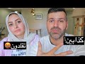 الحقيقة كاملة ورا ڤيديو حفلة جنس المولود على الاهرامات