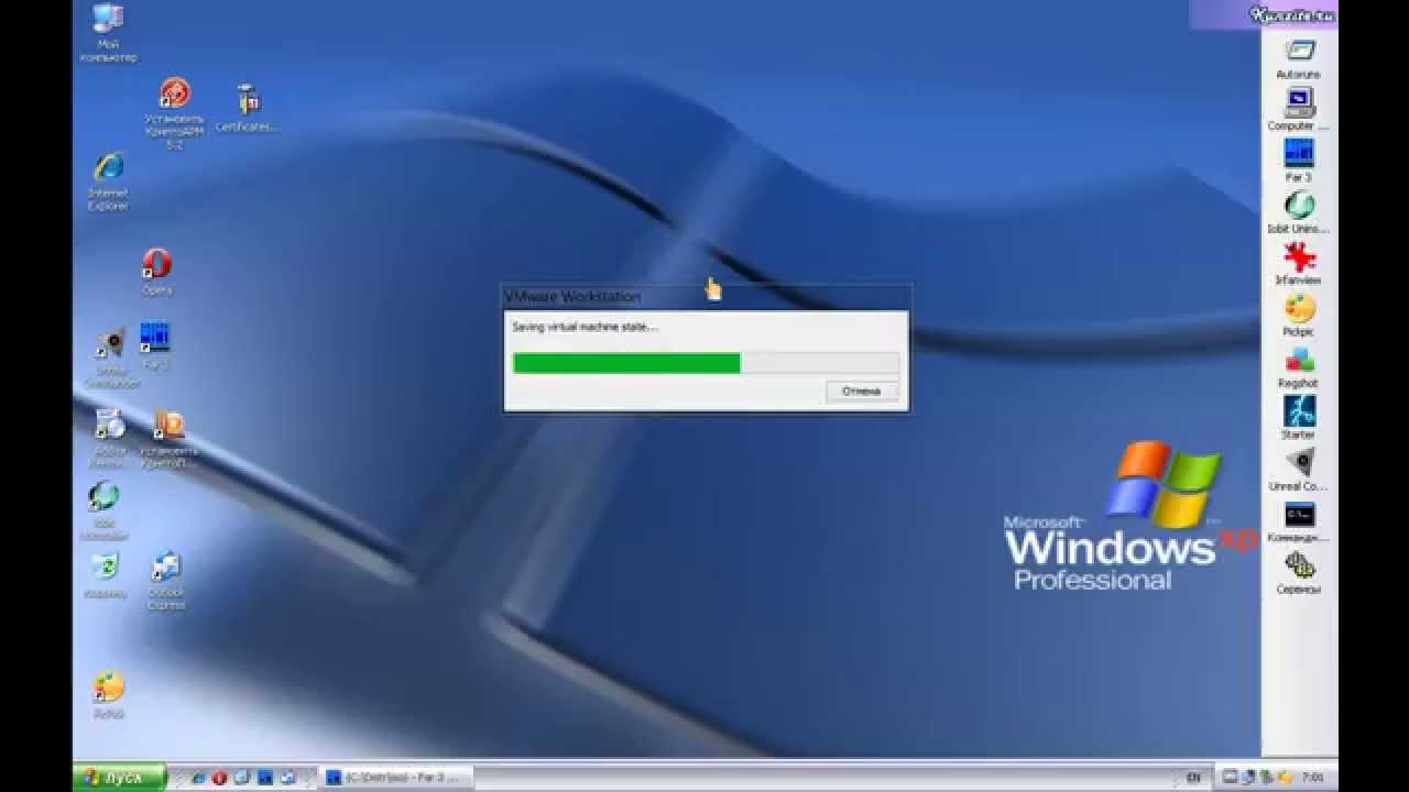 Windows nt 6. виндовс 4. 1. Windows nt 6. Windows nt 6.