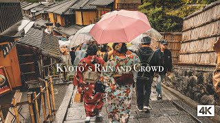 【4K】Kiyomizudera Temple in Kyoto is in a crowded state during Golden Week, with Heavy rain!