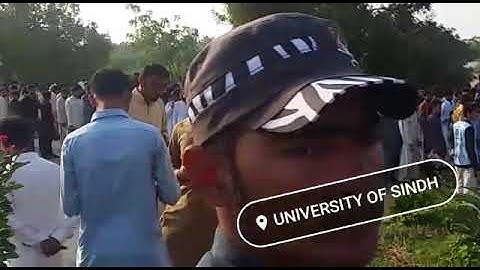 University of Sindh 2K20 Entrance Test