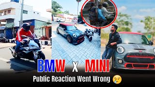 Public Reaction Went Wrong 😫