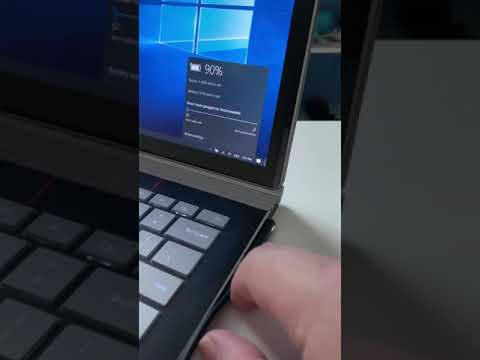Microsoft surface book charging solution