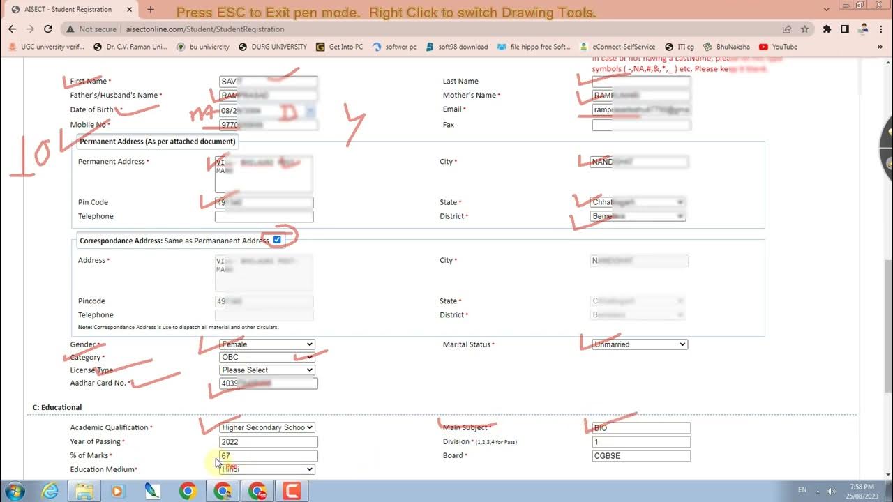 DCA Online Registration Form CV RAMAN University DCA Registration