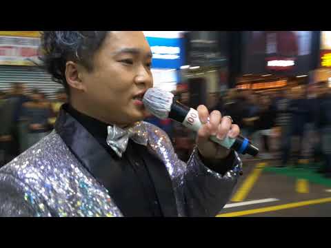 旺角羅文 ~ 10/12/2017   幾分傷心幾分痴 + 絕對空虛 ----- 舞台皇者 Andy