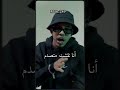 كولو   الريده لقيته عندي غيري            راب  كولو نجومي