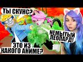 БЕГАЕМ КАК НАРУТО В РЕЙДЖ РАННЕРЕ! Roblox Rage Runner