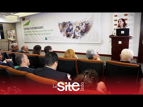 مجموعة التجاري وفا بنك تترأس حفل تكريم مستخدمي جمعية إنجاز المغرب
