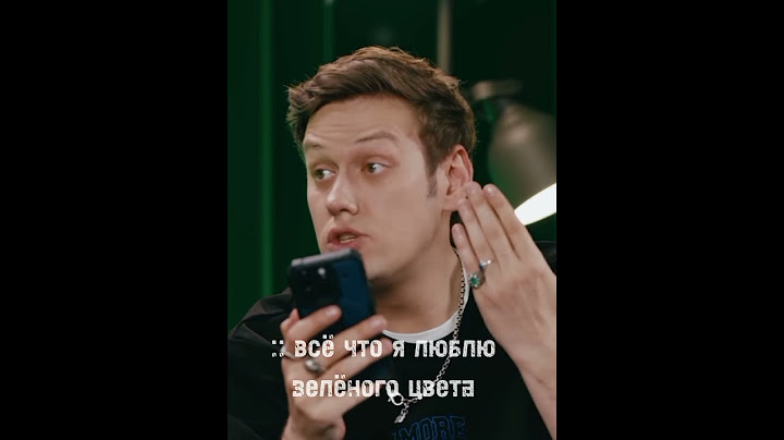 как он рукой помахал #антон