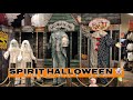 SHOP WITH ME! SPIRIT HALLOWEEN ANIMATRONICS!!🎃👻