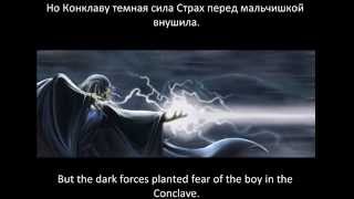 Video voorbeeld van "29. Wizard's Childhood / ДЕТСТВО ЧАРОДЕЯ"