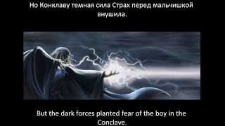 29. Wizard&#39;s Childhood / ДЕТСТВО ЧАРОДЕЯ