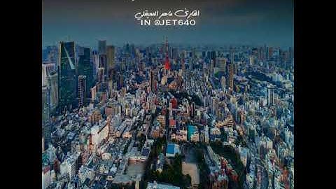 قران كريم ماهر المعيقلي اجمل حالات واتس اب دينيه 💙   تلاوة خاشعة 💔HD