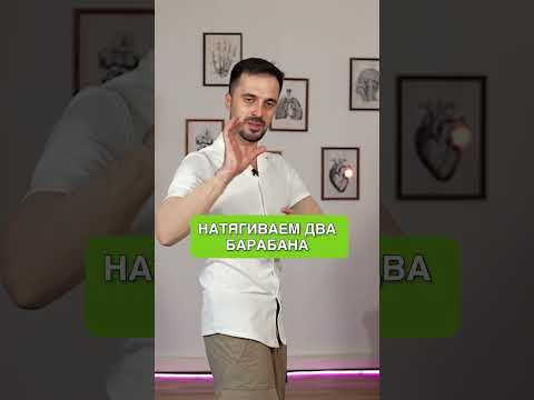 Немеют руки и