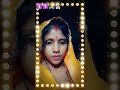 Parmesh🛐☦️🙏⛪war song short video Jitendra Masi ke DJ video Achcha Laga